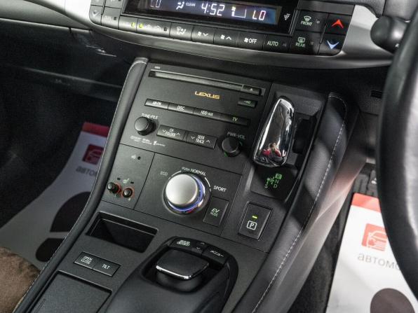 Lexus CT I с пробегом 2011 года, цена 1 360 500 рублей, 164049 км, хэтчбек, Автокод Объявления