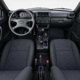 Lada (ВАЗ) Niva Legend Набережные Челны  - изображение 38