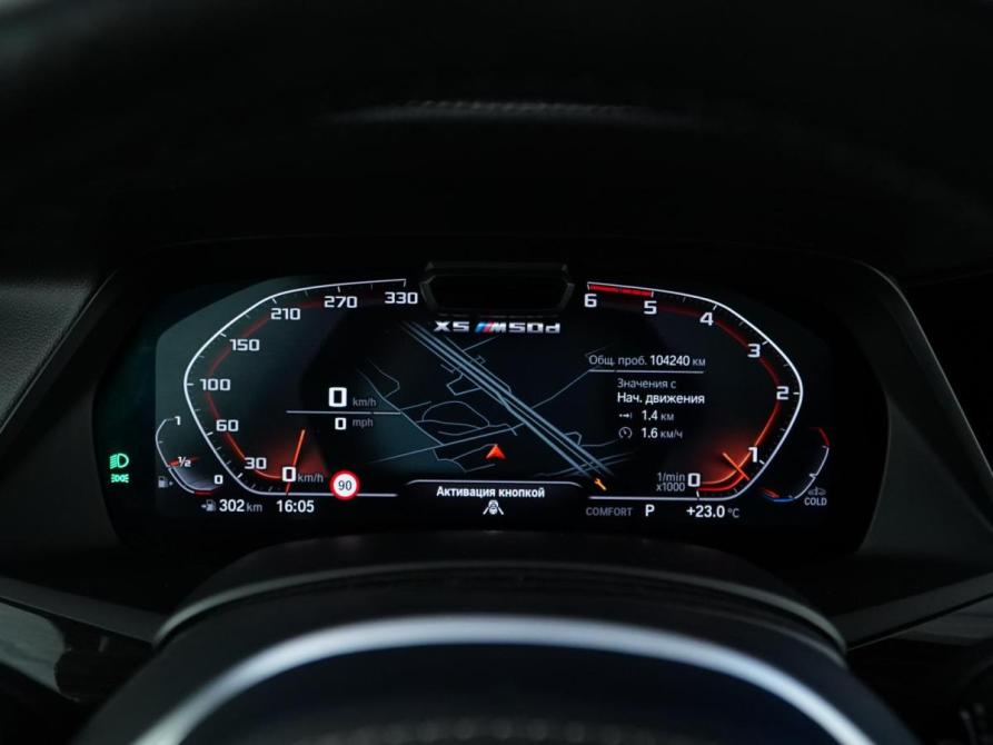 BMW X5 IV (G05/G18) Москва  - изображение 27