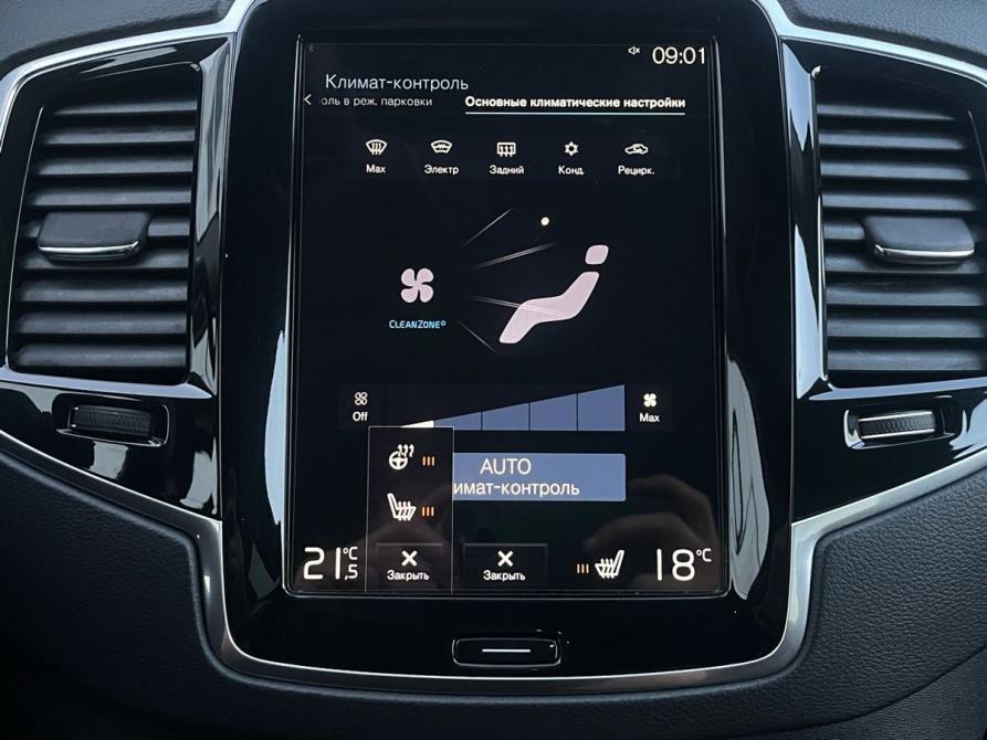 Volvo XC90 II Рестайлинг 1 Калуга  - изображение 21