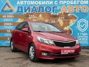 Kia Rio III Рестайлинг Набережные Челны  - изображение 19