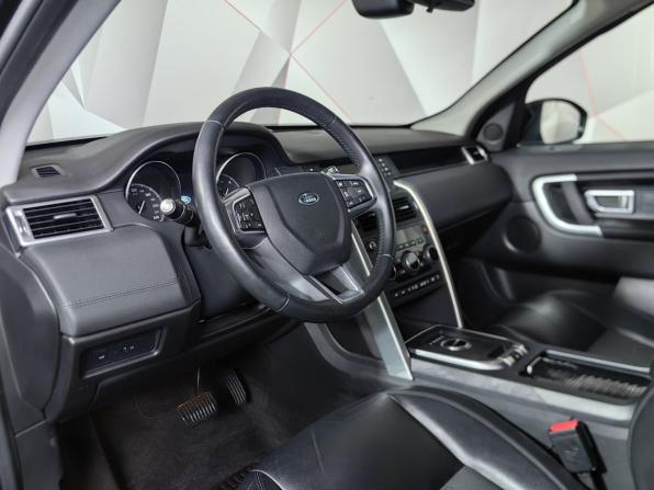 Land Rover Discovery Sport I с пробегом 2017 года, цена 1 909 150 рублей, 115518 км, внедорожник, Автокод Объявления