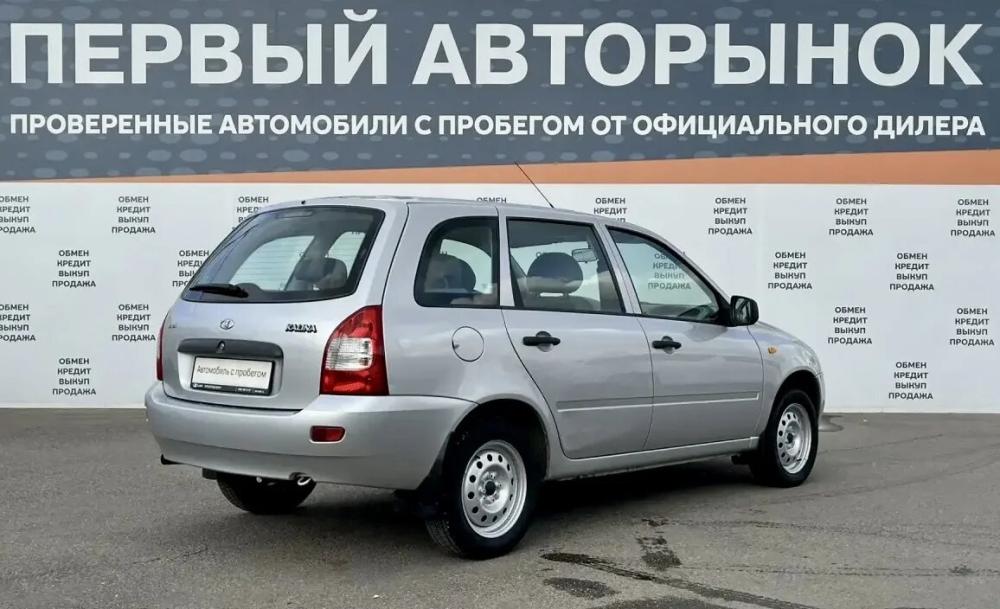 Lada (ВАЗ) Kalina I Краснодар  - изображение 5