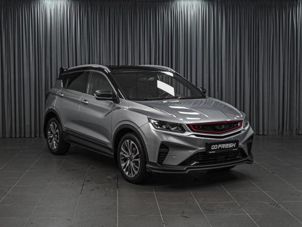 Geely Coolray I с пробегом 2023 года, цена 1 519 000 рублей, 49846 км, внедорожник, Автокод Объявления