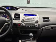 Honda Civic VIII Екатеринбург  - изображение 22