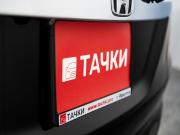 Honda Fit III Рестайлинг Иркутск  - изображение 53