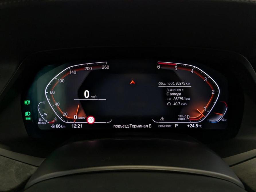 BMW X5 IV (G05/G18) Москва  - изображение 13