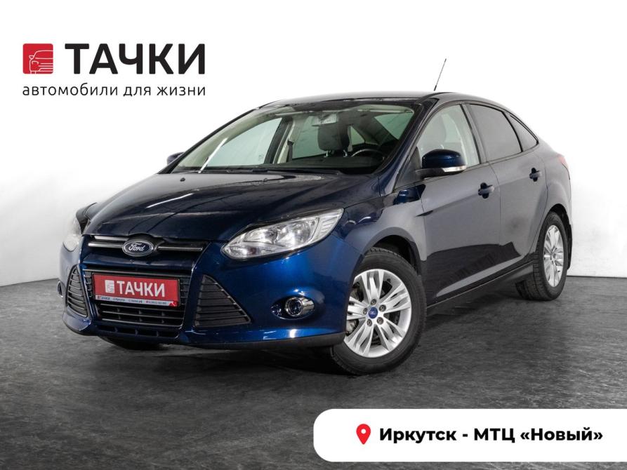 Ford Focus III Иркутск  - изображение 1