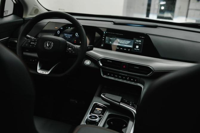 Новый Changan UNI-T I 2024 года, цена 3 309 900 рублей, внедорожник, Автокод Объявления