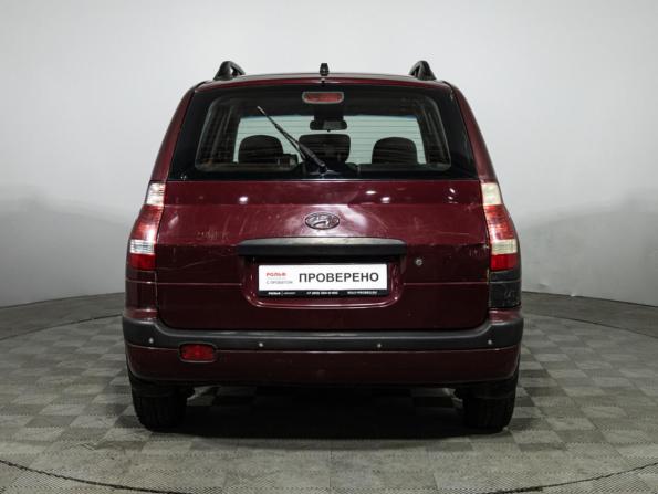 Hyundai Matrix I Рестайлинг с пробегом 2008 года, цена 499 777 рублей, 164901 км, компактвэн, Автокод Объявления