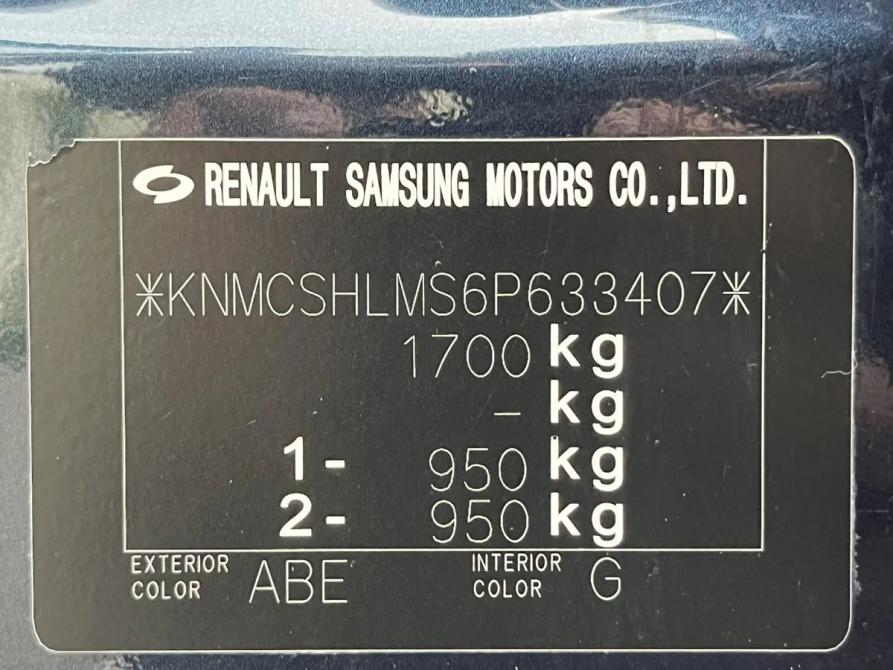 Nissan Almera Classic I Краснодар  - изображение 21