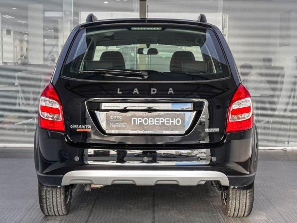 Lada (ВАЗ) Granta I Рестайлинг с пробегом 2024 года, цена 1 220 000 рублей, 60 км, универсал, Автокод Объявления