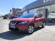 Nissan Qashqai II Санкт-Петербург  - изображение 17