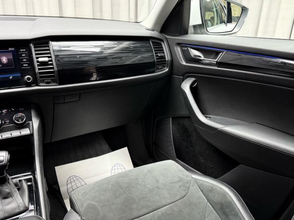 Skoda Kodiaq I с пробегом 2019 года, цена 3 149 000 рублей, 131188 км, внедорожник, Автокод Объявления