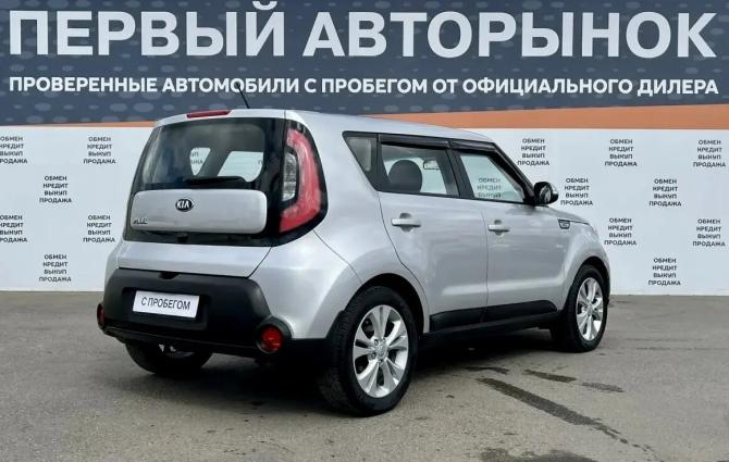 Kia Soul II с пробегом 2015 года, цена 1 330 000 рублей, 158620 км, хэтчбек, Автокод Объявления
