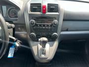 Honda CR-V III Нижний Новгород  - изображение 37
