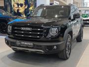 Haval Dargo I Казань  - изображение 28
