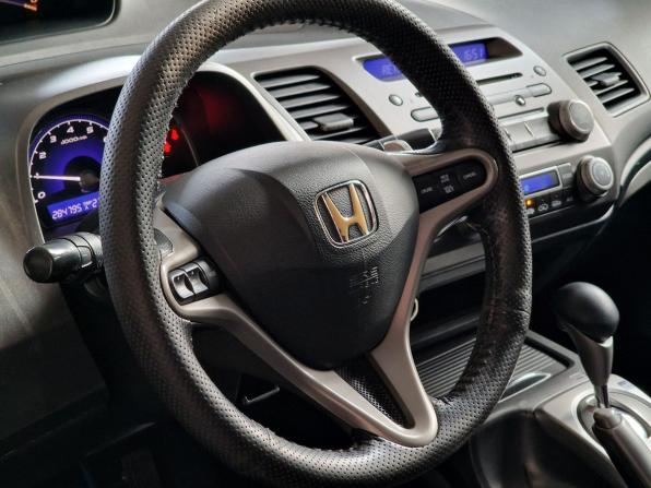 Honda Civic VIII с пробегом 2008 года, цена 599 000 рублей, 234443 км, седан, Автокод Объявления