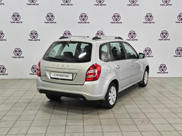 Lada (ВАЗ) Granta I Рестайлинг с пробегом 2020 года, цена 762 000 рублей, 74214 км, универсал, Автокод Объявления