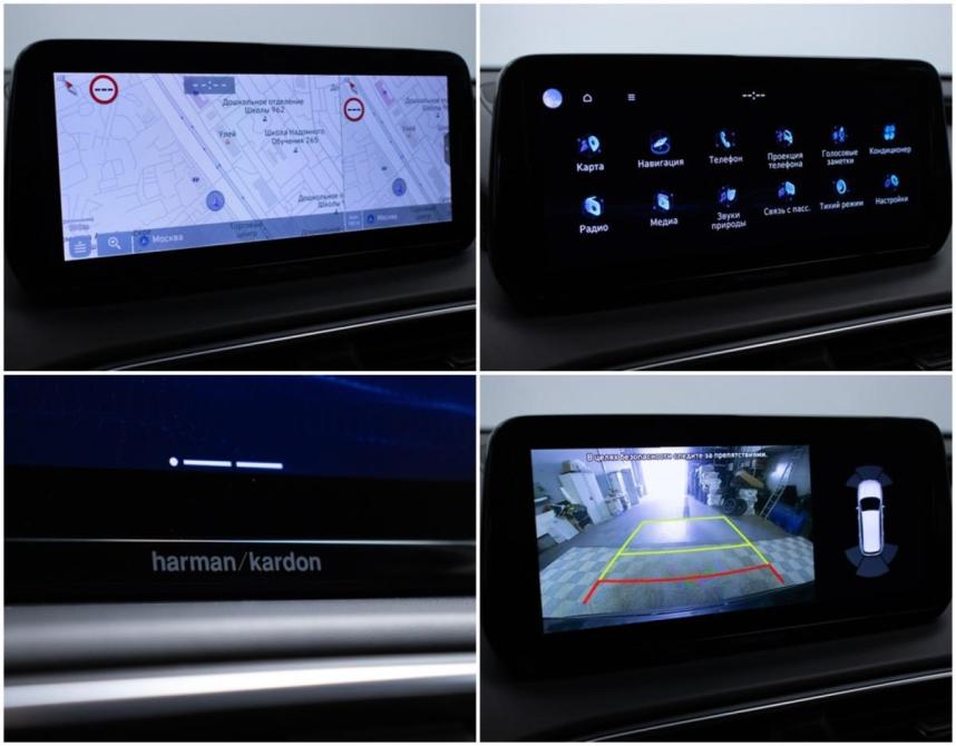 Hyundai Santa Fe IV Рестайлинг Москва  - изображение 20
