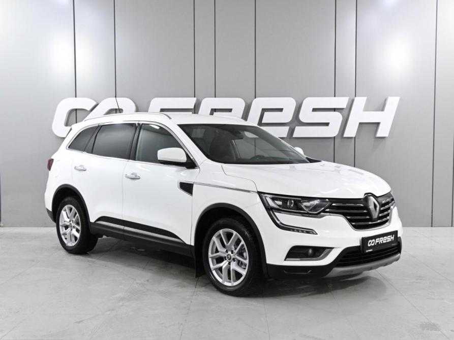 Renault Koleos II Ростов-на-Дону  - изображение 1