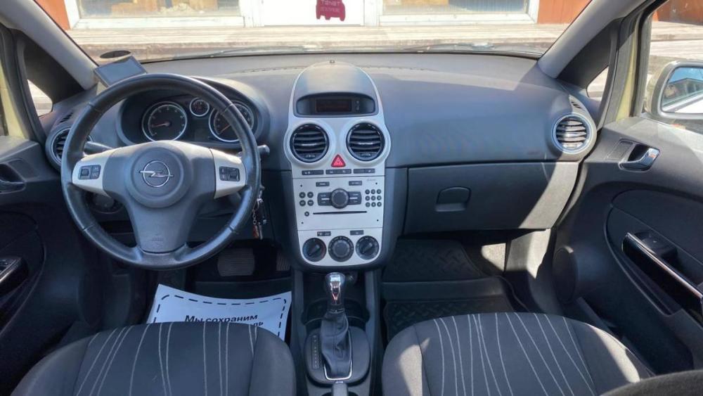 Opel Corsa D Санкт-Петербург  - изображение 8