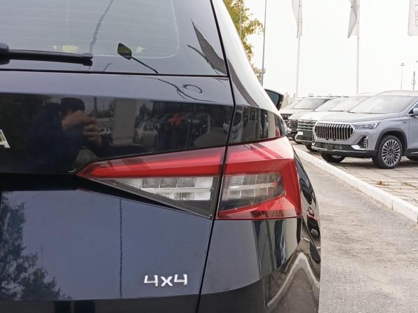 Skoda Kodiaq I с пробегом 2020 года, цена 2 220 000 рублей, 218809 км, внедорожник, Автокод Объявления