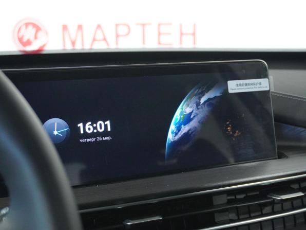 Chery Tiggo 7 Pro Max I с пробегом 2023 года, цена 1 840 000 рублей, 53792 км, внедорожник, Автокод Объявления