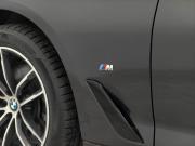 BMW 5 серии VII (G30/G31/G38) Рестайлинг Тула  - изображение 47
