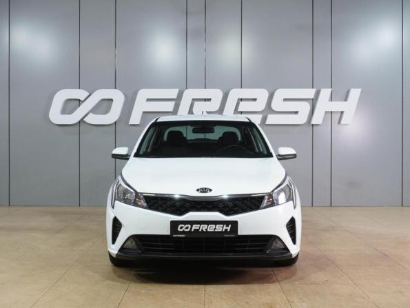 Kia Rio IV Рестайлинг с пробегом 2020 года, цена 1 509 000 рублей, 63541 км, седан, Автокод Объявления