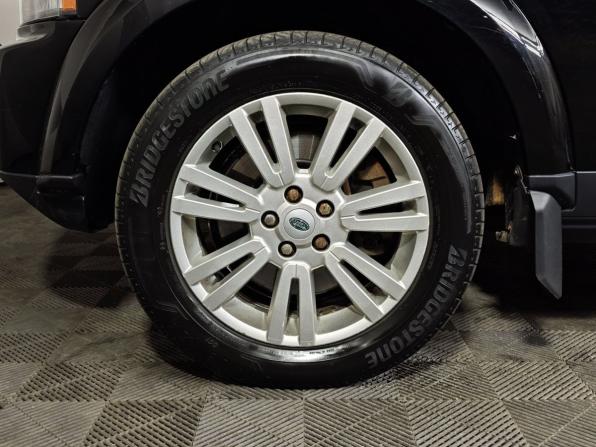 Land Rover Discovery IV с пробегом 2012 года, цена 1 759 000 рублей, 181303 км, внедорожник, Автокод Объявления