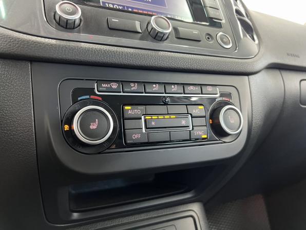 Volkswagen Tiguan I Рестайлинг с пробегом 2012 года, цена 1 499 000 рублей, 156000 км, внедорожник, Автокод Объявления