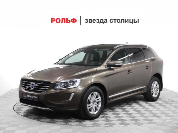 Volvo XC60 I Рестайлинг с пробегом 2015 года, цена 1 899 900 рублей, 242921 км, внедорожник, Автокод Объявления