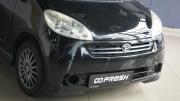 Daihatsu Sonica Благовещенск  - изображение 43