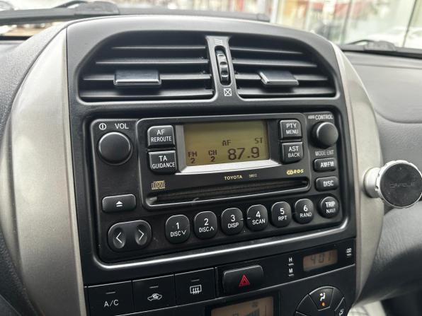 Toyota RAV4 II (XA20) Рестайлинг с пробегом 2004 года, цена 795 000 рублей, 272731 км, внедорожник, Автокод Объявления