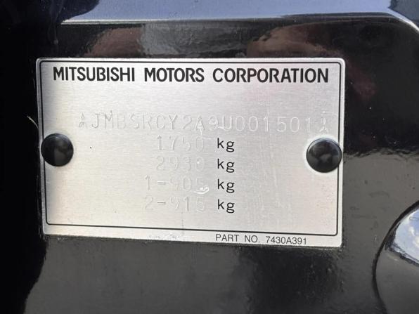Mitsubishi Lancer X с пробегом 2008 года, цена 649 000 рублей, 233545 км, седан, Автокод Объявления