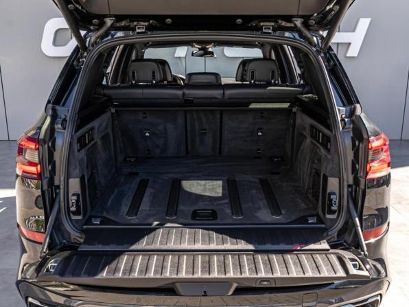 BMW X5 IV (G05/G18) с пробегом 2019 года, цена 7 590 000 рублей, 89072 км, внедорожник, Автокод Объявления