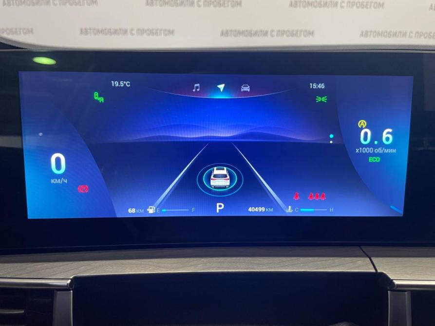Chery Tiggo 8 Pro Max I Санкт-Петербург  - изображение 26