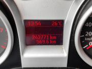 Ford Focus II Рестайлинг Москва  - изображение 30