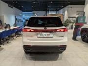 Changan CS75 Pro Брянск  - изображение 16