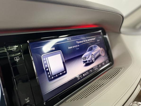 Mercedes-Benz S-Класс VI (W222 C217) с пробегом 2013 года, цена 2 530 000 рублей, 283416 км, седан, Автокод Объявления