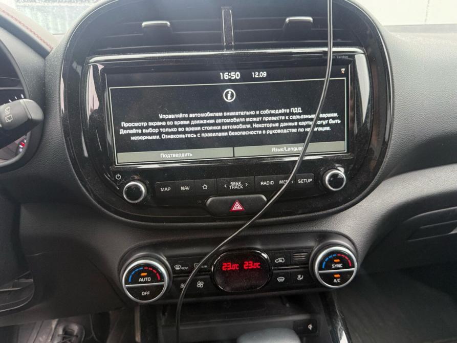Kia Soul III Пермь  - изображение 6