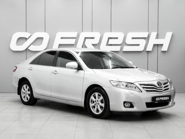 Toyota Camry VI (XV40) Рестайлинг с пробегом 2009 года, цена 794 070 рублей, 312715 км, седан, Автокод Объявления