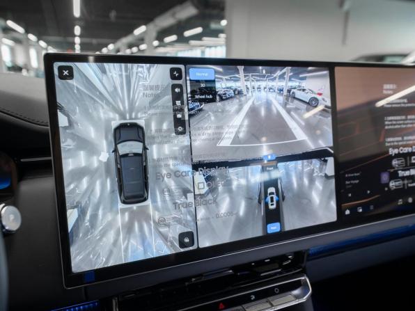 Zeekr 9X с пробегом 2025 года, цена 11 400 000 рублей, 50 км, внедорожник, Автокод Объявления