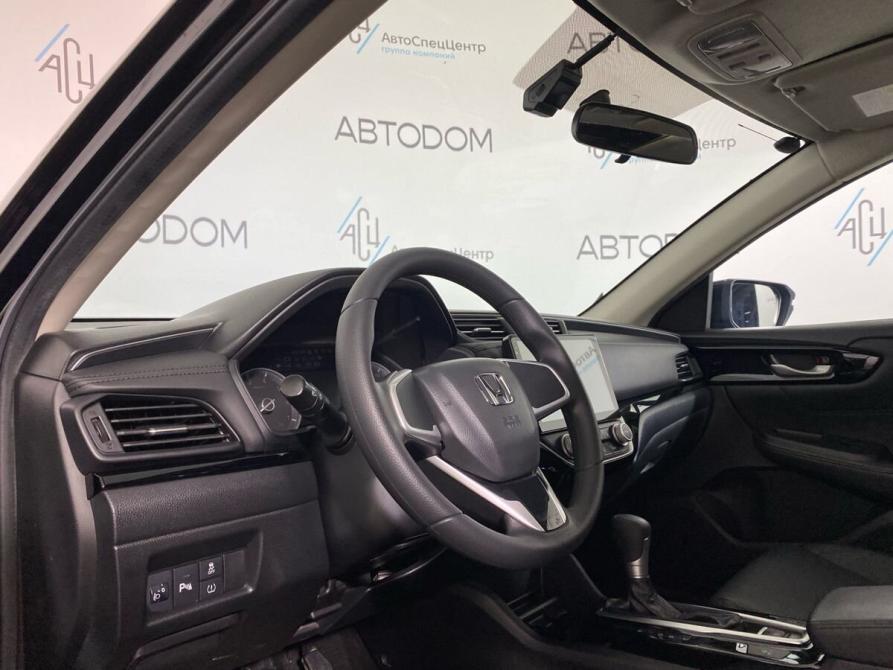 Honda Crider II Москва  - изображение 8