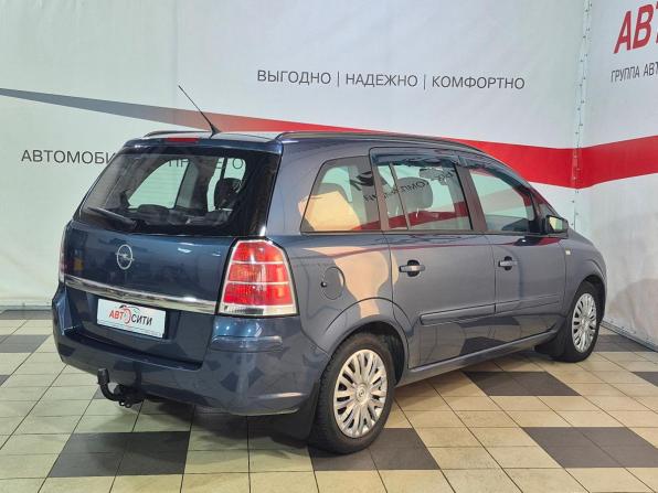 Opel Zafira B с пробегом 2007 года, цена 595 000 рублей, 220200 км, минивэн, Автокод Объявления