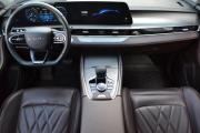 Chery Tiggo 8 Pro Plug-in Hybrid Старый Оскол  - изображение 33