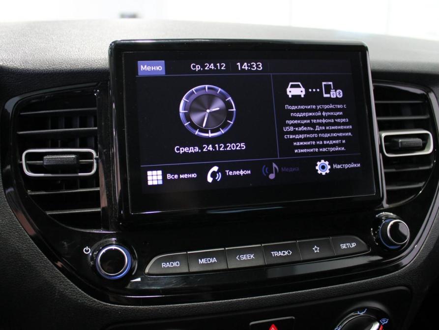 Hyundai Solaris II Рестайлинг Таганрог  - изображение 16