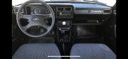 Lada (ВАЗ) 2107 Тверь  - изображение 28