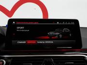 BMW 5 серии VII (G30/G31/G38) Рестайлинг Москва  - изображение 35